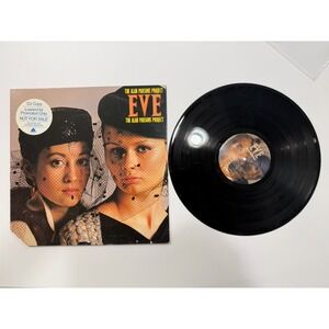 The Alan Parsons Project Eve 1979 Prog Rock Gatefold LP AL 9504 Dj Promotion Cop